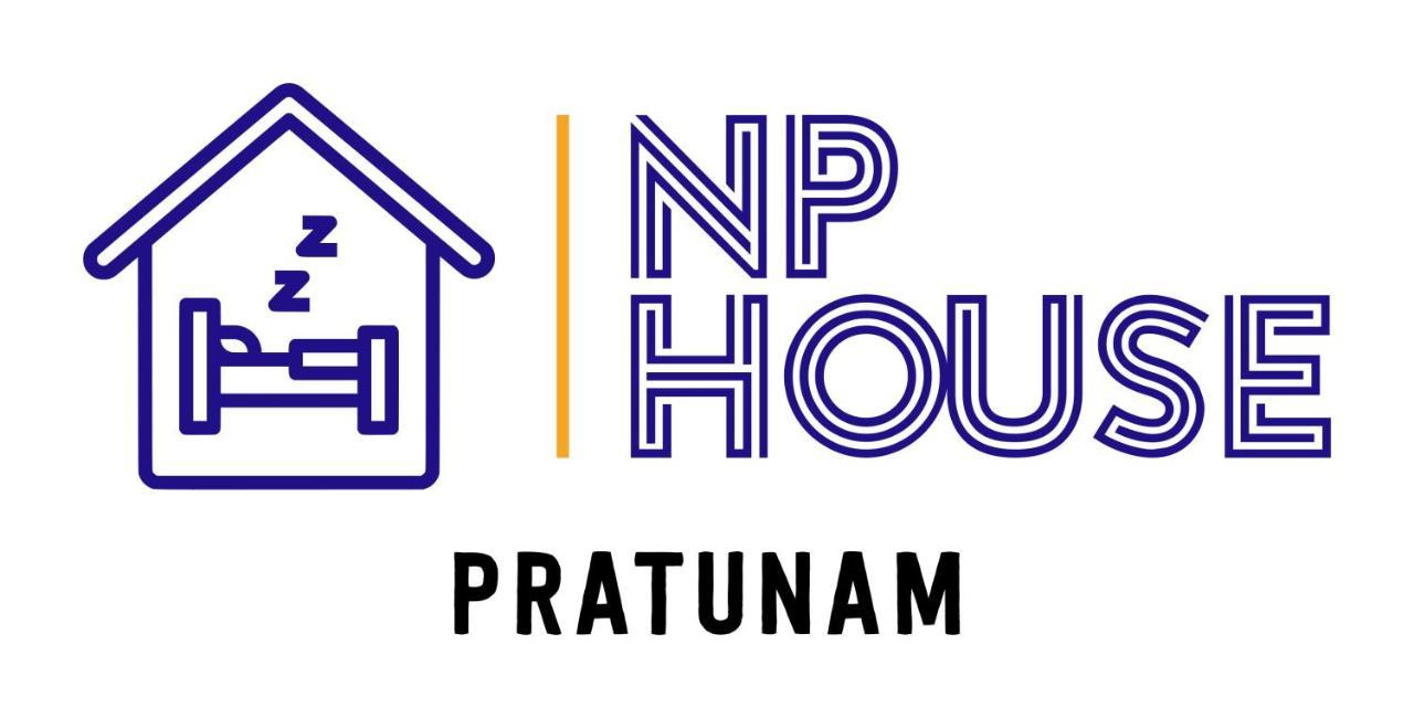 Np House Pratunam バンコク都 エクステリア 写真